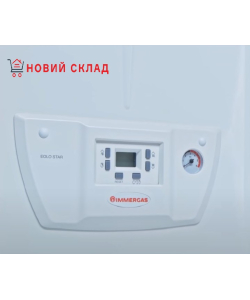 Газовый котёл Immergas Eolo Star 24 4Е